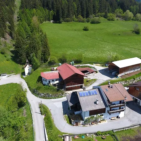 Pfitscherhof Apartment